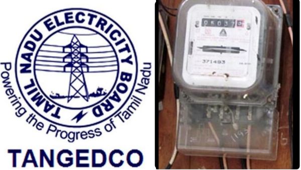 அடுக்குமாடி குடியிருப்பு மின் கட்டணம் குறைப்பு.. நாளை முதல் அமலுக்கு வருகிறது.. வெளியானது அரசாணை