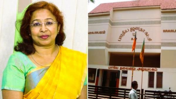 ஆடியோ லீக் புகழ் டெய்சியிடமிருந்து பதவியை பறிக்கணும்! பாஜக சிறுபான்மையினர் அணியினர் போர்க்கொடி!