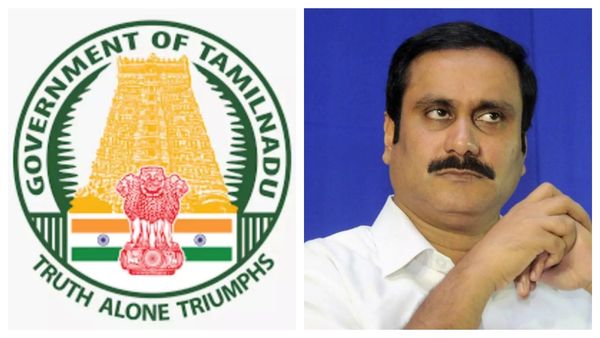 'சோகமும், துரோகமும்'.. மன உளைச்சலில் காவலர்கள்.. தமிழக அரசுக்கு அன்புமணி ராமதாஸ் வைத்த கோரிக்கை