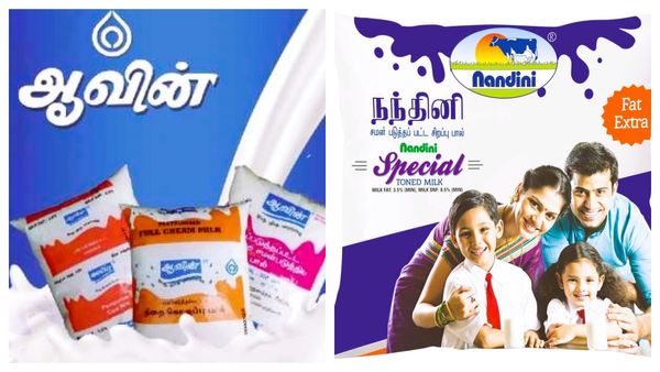 ஆவினுக்கு உலை வைக்கும் கர்நாடகாவின் 'நந்தினி'.. தமிழ்நாட்டுக்குள் நுழைய ஜரூராக நடக்கும் பணிகள்!