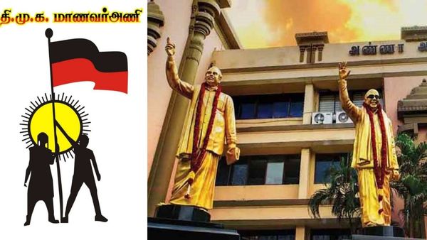 ஏலகிரி ரிசார்ட்டில் 3 நாள் கருத்தியல் பயிலரங்கம்! திமுக மாணவரணி நிர்வாகிகளுக்கு அழைப்பு!