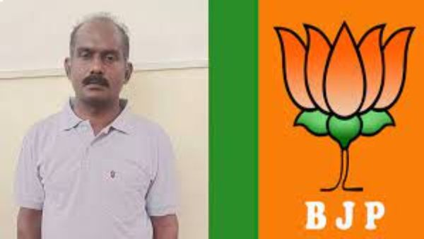 எனக்கு அவரை தெரியும்.. இவரை தெரியும்.. வேலை வாங்கித் தருவதாக பணமோசடி! சேலத்தில் பாஜக நிர்வாகி கைது!