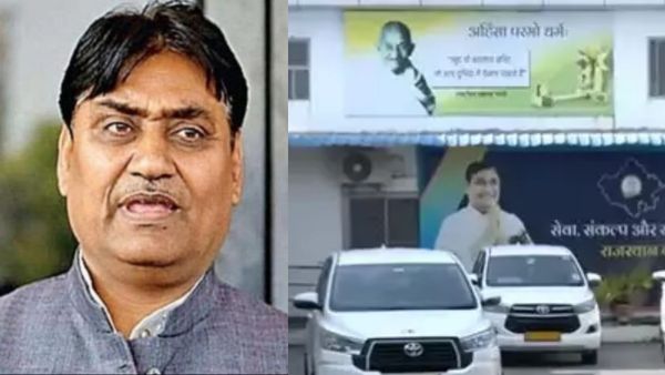 ராஜஸ்தான் தேர்தல்.. காங். தலைவருக்கு தொடர்புடைய இடங்களில் ED சோதனை.. அசோக் கெலாட் மகனுக்கு சம்மன்