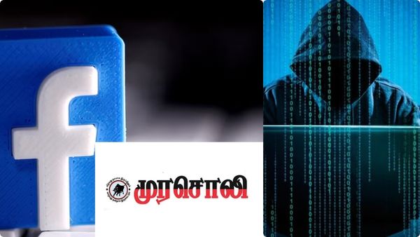 ஆபாச வீடியோ பதிவு.. திமுக நாளேடான முரசொலியின் பேஸ்புக் பக்கம் நீக்கம்.. ஹேக்கர்களால் வந்த சிக்கல்