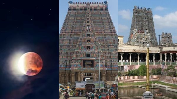 சந்திர கிரகணம்.. ஸ்ரீரங்கம் ரங்கநாதர்.. மதுரை மீனாட்சி அம்மன் கோயில்களில் 12 மணி நேரம் நடை அடைப்பு