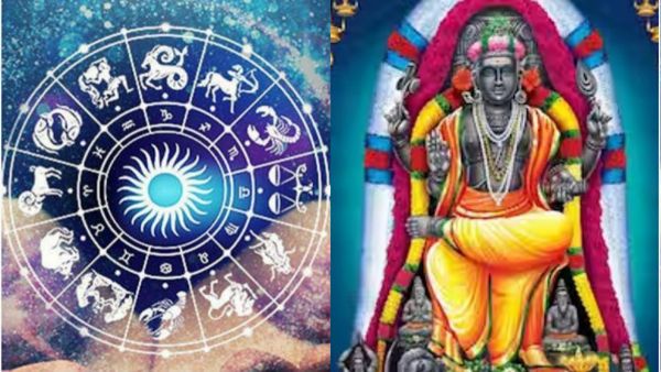 குரு பெயர்ச்சி பலன் 2024.. குருவின் பொன்னான பார்வை.. அரியணையில் அமரப்போகும் அரசியல்வாதி யார்? 