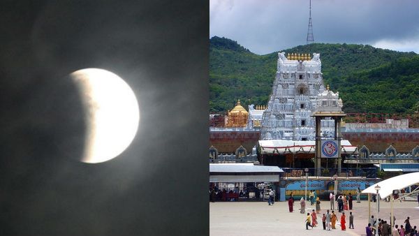 சந்திர கிரகணம்.. திருப்பதி ஏழுமலையான் கோவிலில் 8 மணி நேரம் தரிசனம் ரத்து.. தேவஸ்தானம் அறிவிப்பு