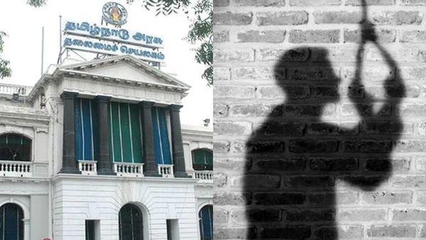 நீட் தேர்வுக்கு அச்சம்.. தற்கொலை செய்யும் மாணவர்கள்.. பள்ளி நலக்குழு உருவாக்க அரசு வலியுறுத்தல்