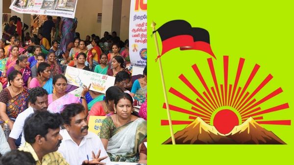 திமுக தேர்தல் அறிக்கை 181-311 சொல்வது என்ன? நிதிச் சிக்கலை ஆசிரியர்களுக்கு புரிய வைத்த அரசு!
