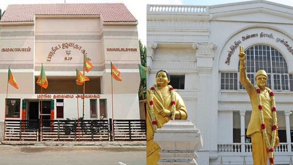 'ஷிண்டே'க்கள் 'வேல்' ஏந்தும் காலம்.. கனவுகள் 'வான்' தொடும் நீளம்.. வரலாறுகளுக்குதானே விடை தெரியும்!