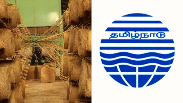 தென்னை நார் தொழில்.. 