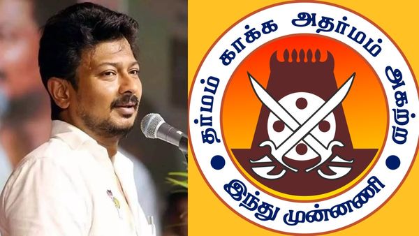 பாகிஸ்தான் கிரிக்கெட் வீரர்களுக்கு ஆதரவு பேச்சு- உதயநிதிக்கு 