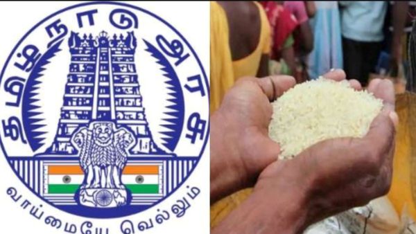 குடும்ப அட்டைதாரர்களுக்கு நிம்மதி.. இனி ஒருத்தரும் கை வைக்க முடியாது.. தமிழ்நாடு அரசு அதிரடியை பாருங்க