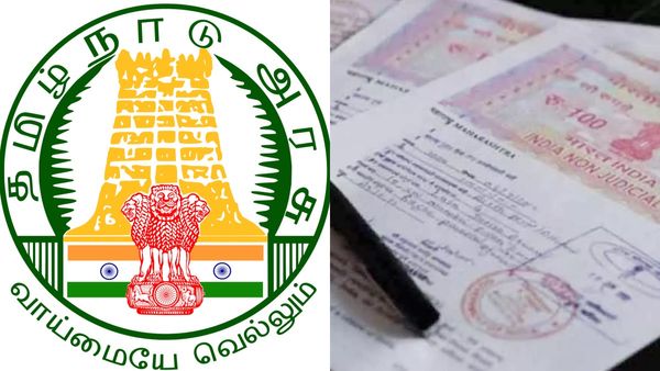 போலி பட்டா.. அதைவிடுங்க.. 