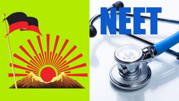 ஒட்டுமொத்த திமுக பட்டாளம் களமிறங்குது.. நீட்-க்கு எதிரான கையெழுத்து இயக்கம்- நாளை சென்னையில் ஆலோசனை!