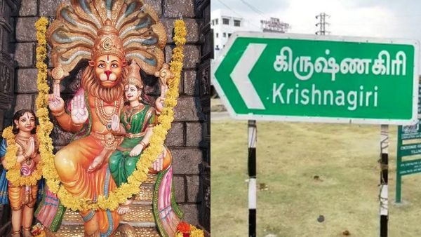 சிற்பக்கலை தான் சிறப்பே! 600 ஆண்டு பழமையான லட்சுமி நரசிம்மர் கோவில் கண்டுபிடிப்பு! கிருஷ்ணகிரியில்