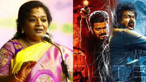 பார்க்க