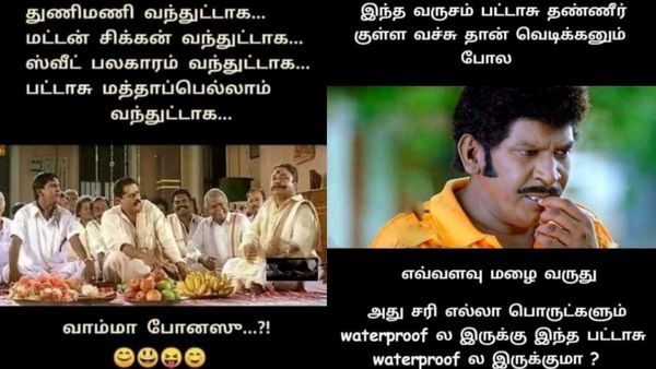 துணிமணி வந்துட்டாக.. பட்டாசு வந்துட்டாக.. ஸ்வீட்கூட வந்துட்டாக.. நீ வாம்மா போனஸூ!