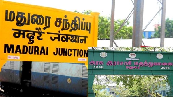 தமிழ்நாட்டுக்கே நிம்மதி.. ஒரே அறிவிப்பில் ஆடிப்போன மதுரை அரசு மருத்துவமனை.. திடீர்னு அதிரடிய பாருங்க