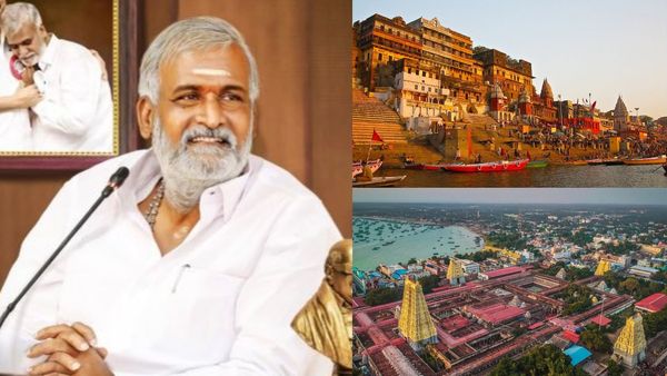 ராமேஸ்வரம்- காசி ஆன்மீக பயணம்.. 60 முதல் 70 வயதுக்குள்பட்டவரா.. அரசின் முக்கிய அறிவிப்பு