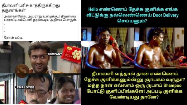அண்ணனோட அயராது உழைக்கும் திறமையை பாராட்டி.. கம்பெனி தரும் தீபாவளி பரிசு.. ஒரு ‘சோன் பப்டி’ பாக்ஸ்!