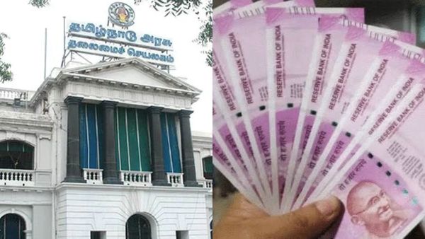 தமிழக அரசு ஊழியர்களை விடுங்க.. ஆசிரியர்கள் ஊதிய முரண்பாடு.. பள்ளிக்கல்வித்துறை திடீர் அதிரடி பாருங்க