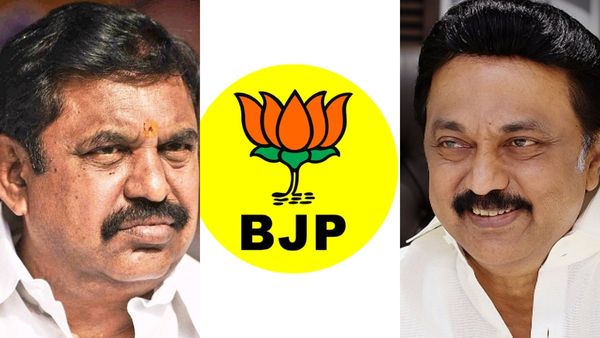 தமிழ்நாட்டில் விழுந்த 