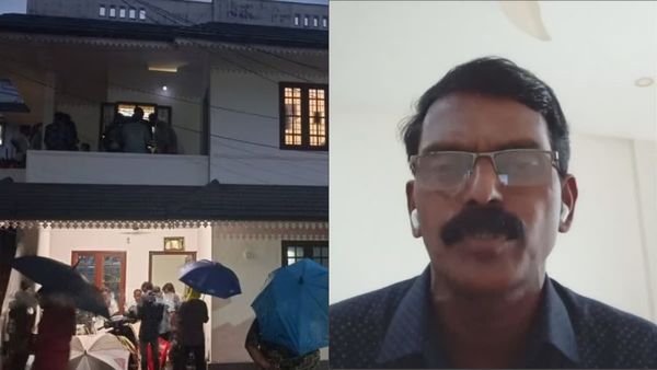 கேரளா குண்டு வெடிப்பு: மார்ட்டின் கொடுத்த வாக்குமூலம்! பூர்வீக வீட்டில் போலீஸார் அதிரடி சோதனை