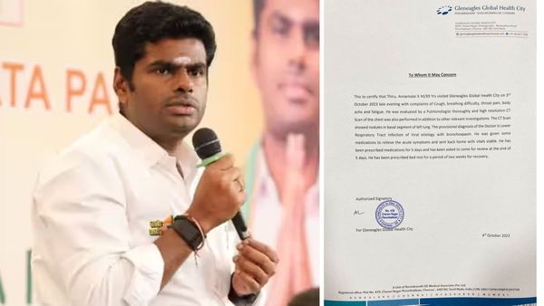 பெரிய மிஸ்டேக்.. அண்ணாமலை “மெடிக்கல் சர்டிபிகேட்”.. மருத்துவர் பேர்கூட இல்லையே - வெடித்த சந்தேகம்