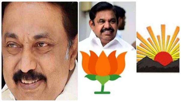 ஓங்கியடித்த ஸ்டாலின்.. அறிவாலயத்தில் திடீர் 