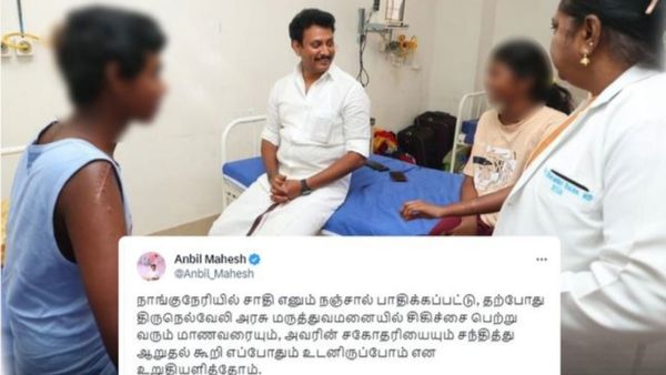 எப்போதும் உடனிருப்போம்! அரிவாளால் வெட்டுப்பட்ட மாணவன் சின்னதுரைக்கு நம்பிக்கையளித்த அமைச்சர்!