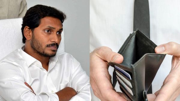 போச்சு.. நமது அண்டை மாநிலம் ஆந்திர பிரதேசம் திவாலாகிறதா? கலங்க வைக்கும் கஜானா.. ஜெர்க்கான ஜெகன்