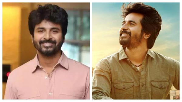 எத்தனை பேர் பேசினாலும் நிலைக்காது.. நான் ஏன் விளக்கம் கொடுக்க வேண்டும்.. சிவகார்த்திகேயன் பேட்டி