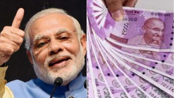 விவசாயிகளுக்கு செம குஷி..பிஎம் கிசான் யோஜனா திட்டம்.. ஆன்லைனில் இப்படி சான்ஸ் இருக்கா? வரப்பிரசாதம்