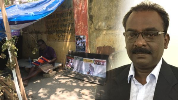 இந்த நிலை யாருக்கும் வரக்கூடாது.. “வீட்டுக்கே போறேன்.. பிளாட்பார்முக்கு வந்த தொழிலதிபர் ரத்தகண்ணீர்