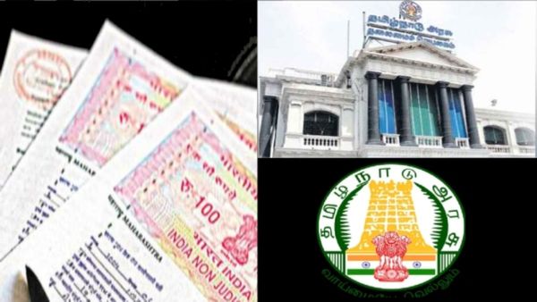 சூப்பர் சர்ப்ரைஸ் தந்த பத்திரப்பதிவு.. தமிழக சார்பதிவாளர் அலுவலகங்களுக்கு போன உத்தரவு.. மக்கள் குஷி