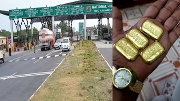 காரில் கடத்தப்பட்ட 7.5 கிலோ தங்கம்.. ரகசிய தகவல்.. திருச்சி டோல்கேட்டில் மடக்கிப் பிடித்த ஆபீசர்கள்!
