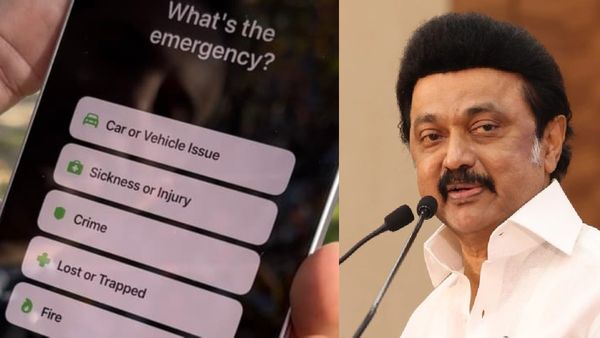 உங்க போனுக்கு தமிழ்நாடு அரசு அனுப்ப போகும் மெசேஜ்.. கவனமாக பார்த்துக்கோங்க.. ரொம்ப முக்கியம்