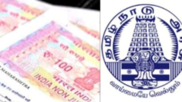 பத்திரப்பதிவு வழிகாட்டு மதிப்பு 3 மடங்கு உயர்வு.. தமிழக அரசு எடுக்கும் முடிவு? கோட்டைக்கு கோரிக்கை