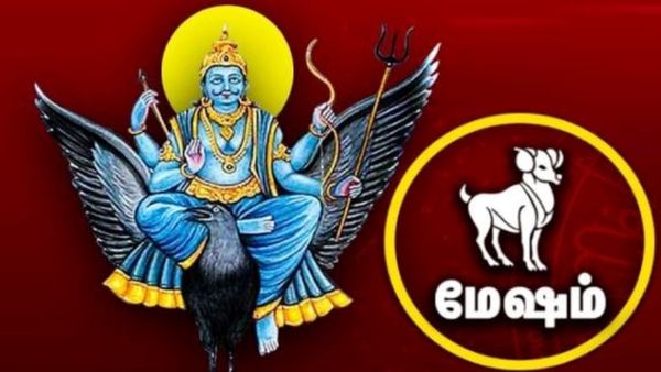 சனி பெயர்ச்சி பலன் 2023: கொட்டிக்கொடுக்கப்போகும் லாப சனி.. கோடிகளை அள்ளப்போவது யார்?