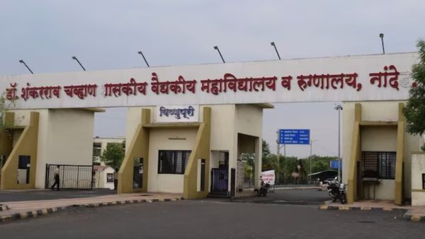 மருந்து பற்றாக்குறை? அரசு மருத்துவமனையில் ஒரே நாளில் 24 பேர் உயிரிழப்பு.. மகாராஷ்டிராவில் ஷாக்!