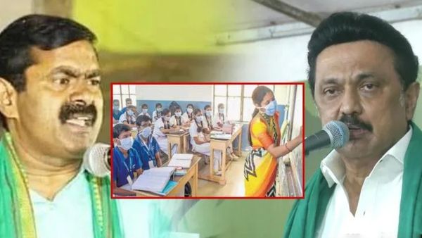 சமாதிக்கு மட்டும் ரூ.100 கோடி இருக்கு! ஆனா ஆசிரியர்களுக்கு ஊதியம் தர நிதி இல்லையா! சீமான் தாக்கு