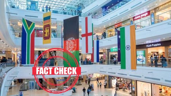Fact check கேரளாவின் லுலு மாலில் மூவர்ணக் கொடியை விட பாகிஸ்தான் கொடி பெரியதாக இருந்ததா? உண்மை என்ன?