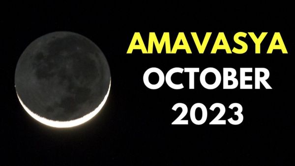 மகாளய அமாவாசையில் 178 ஆண்டுகளுக்குப் பின் நிகழும் அபூர்வ சூரிய கிரகணம்.. யாருக்கெல்லாம் லக்?
