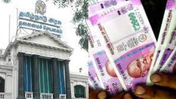 அரசு ஊழியர்களுக்கு குட்நியூஸ் வருதா.. அட, சம்பளமும் எகிறுதா? தமிழக அரசு சொல்லப்போகும் சர்ப்ரைஸ்?
