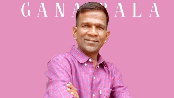 சொந்த வீட்டிலேயே ஒதுக்கப்பட்ட நிலை.. அப்போ வழக்கறிஞர் இப்போ கானா பாலா.. வளர்ச்சினா இப்படி இருக்கணும்