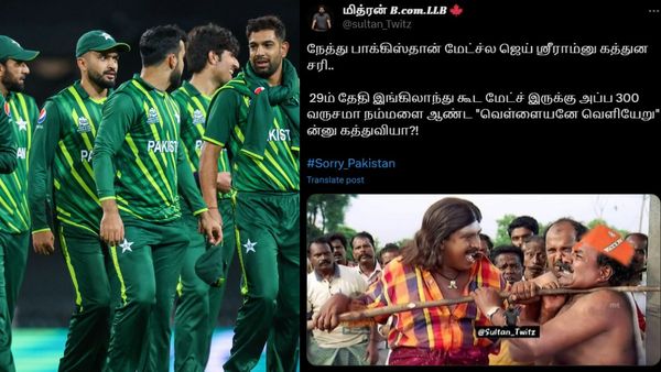 சாரி பாகிஸ்தான்.. இந்தியா - பாக் மேட்சில் பரபர சம்பவம்.. தேசிய அளவில் #SorryPakistan டிரெண்ட்.. ஷாக்