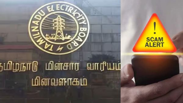 மின் இணைப்பு துண்டிக்கப்படும் என எஸ்எம்எஸ் வந்தால் பதற்றம் வேண்டாம்.. மின்சார வாரியம் அறிவிப்பு