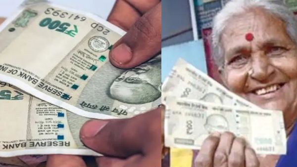 1000 ரூபாய்.. 