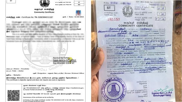 தமிழகத்தில் புகைப்படம் இல்லாத பழைய சாதி சான்றிதழ் செல்லாதா? அதிகாரிகள் விளக்கம்